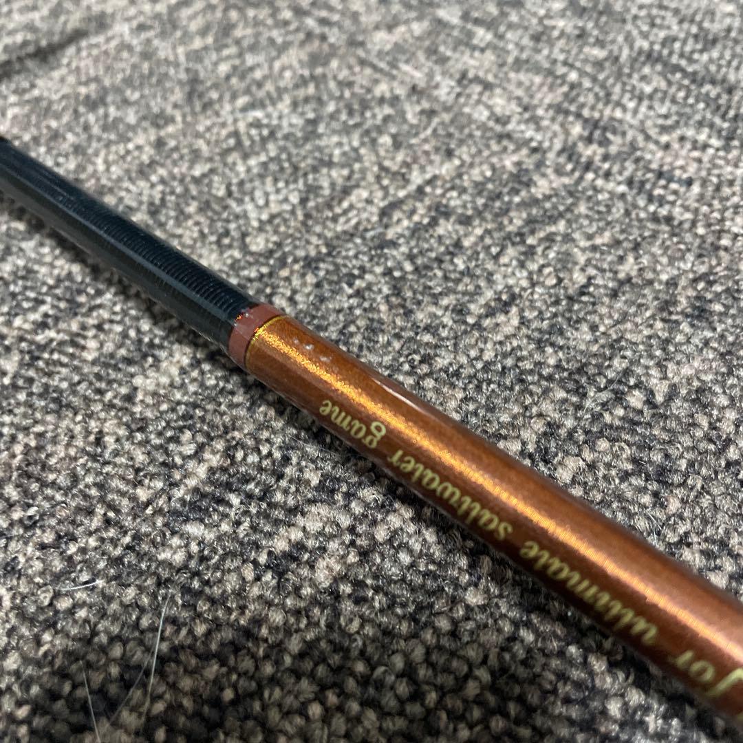 ノーザンブルー Northern Blue 586HSR MCワークス