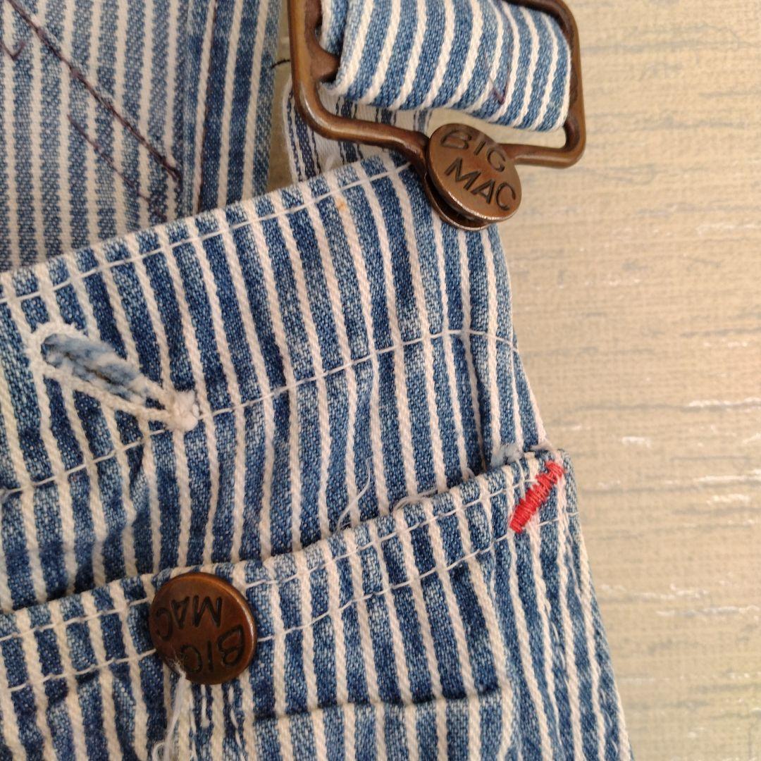 BIG MAC　オーバーオール