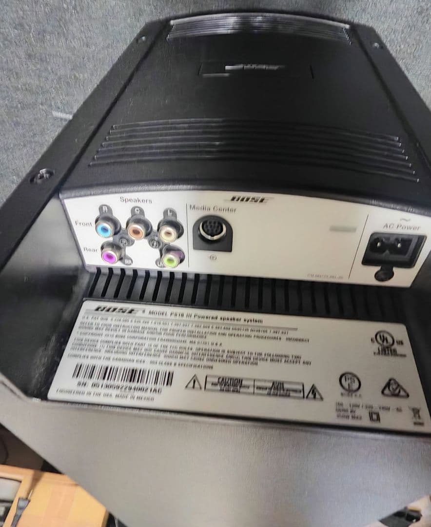 スピーカー・ウーファー BOSE LIFESTYLE 520  theater system