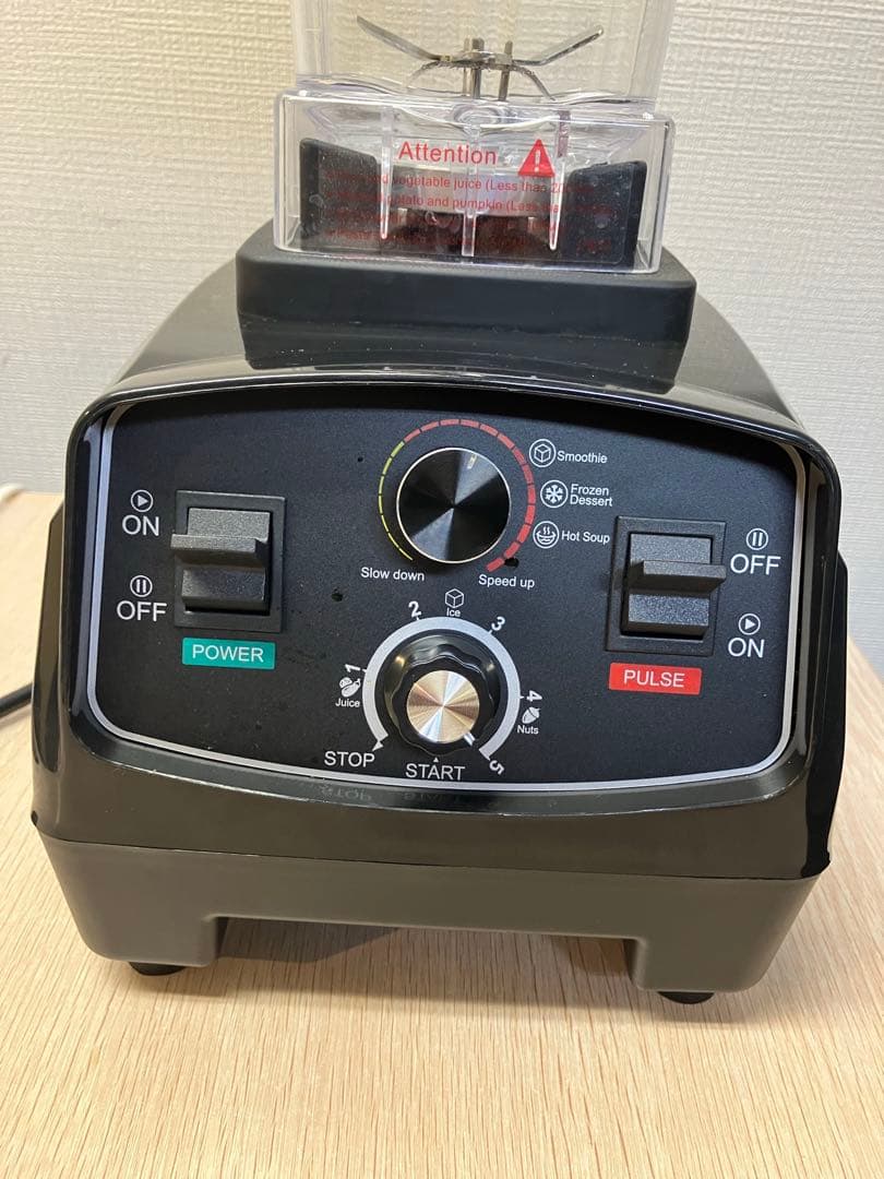 多機能ブレンダー ブラック