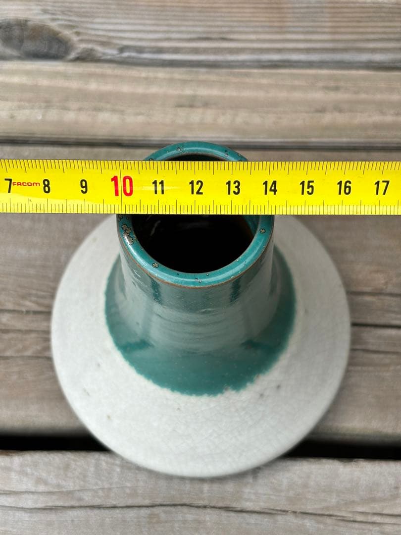 柳宗理　中井窯　徳利　民藝 陶器 希少品