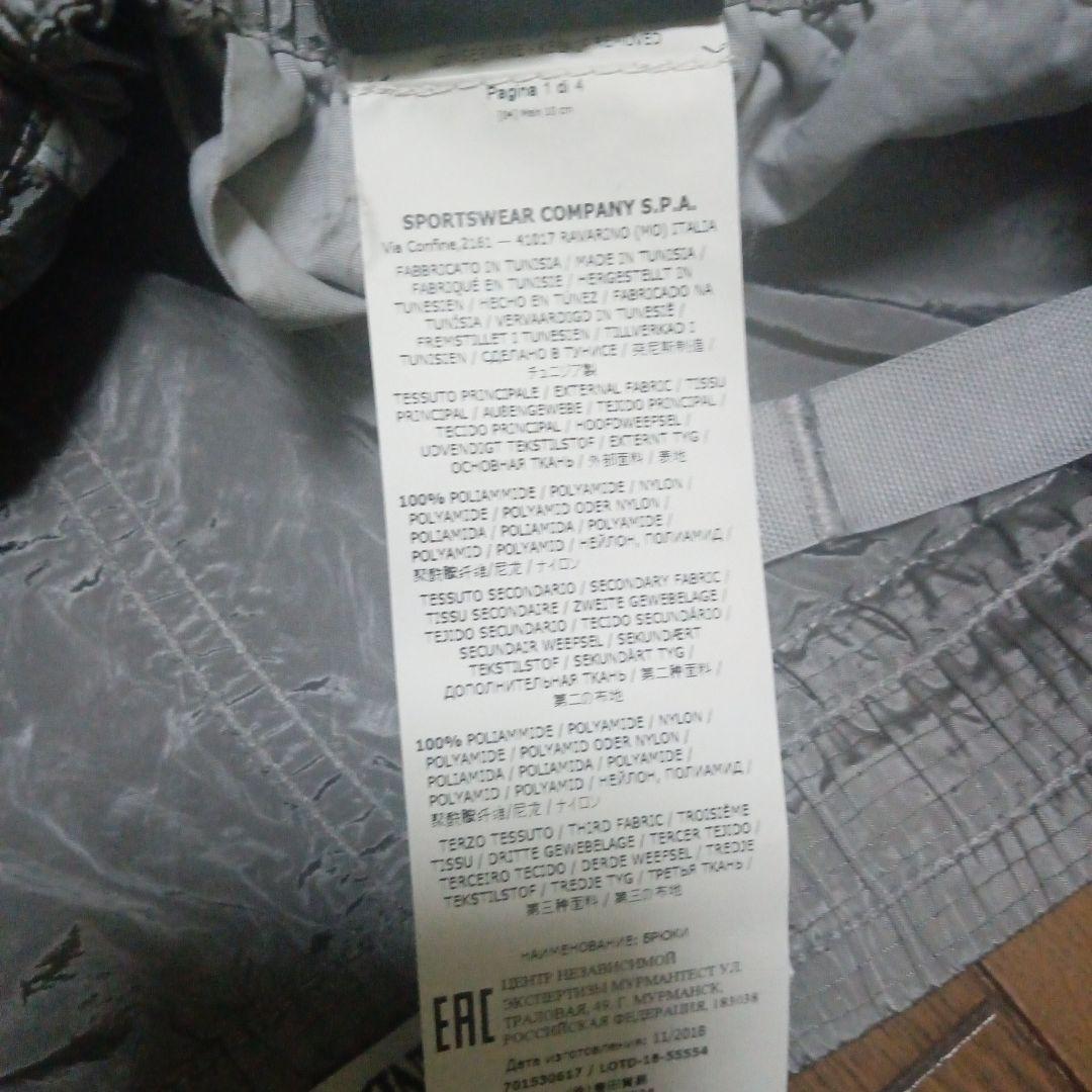 美品　Stone  グレー　シルバー カーゴパンツ Mサイズ