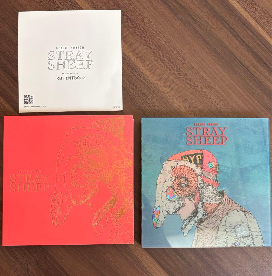 【米津玄師】まとめ売り　12点