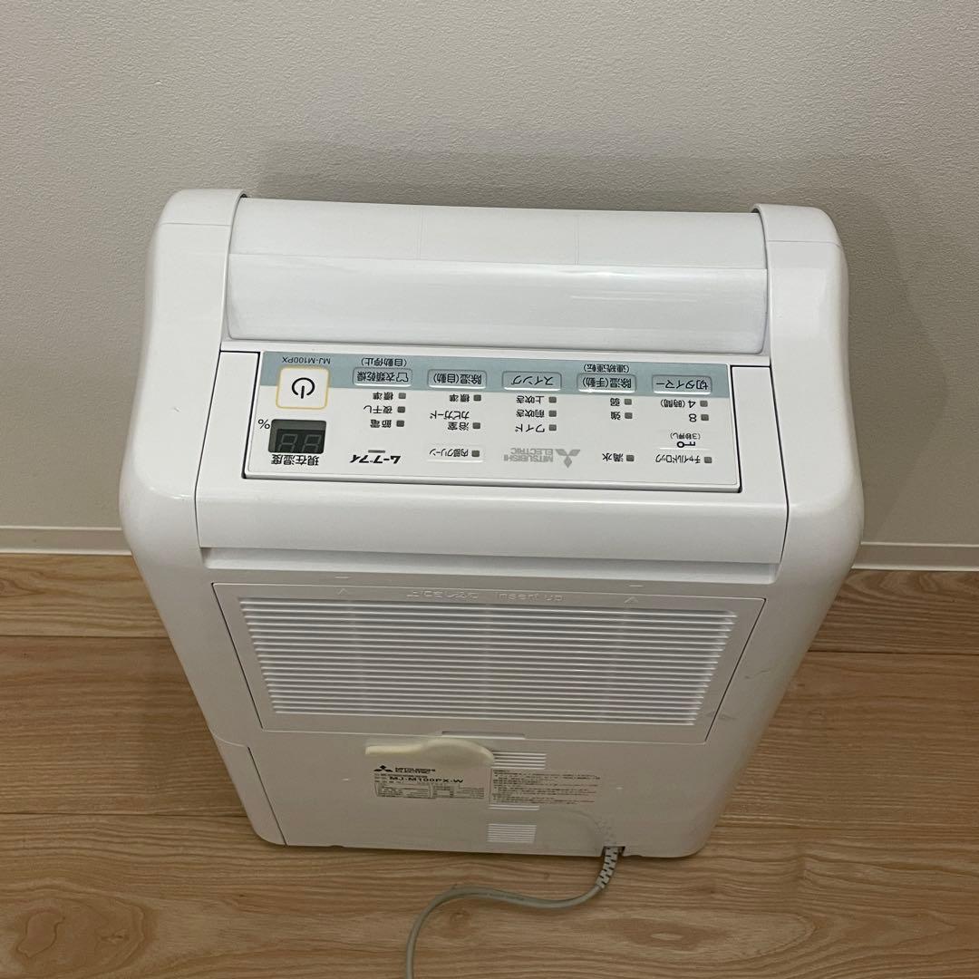 三菱電機 衣類乾燥除湿機 SARARI MJ-M100PX-W 2019年製