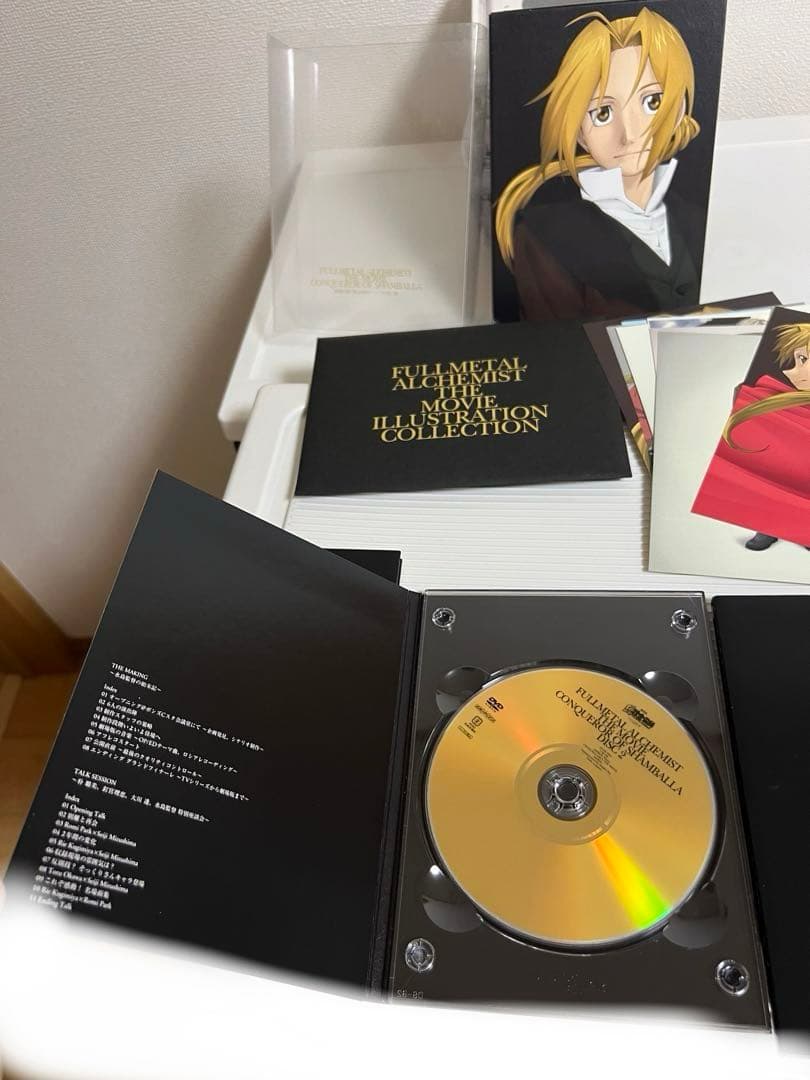 鋼の錬金術師のdvd（0から13巻全巻セット）シャンバラを征く者 のセット