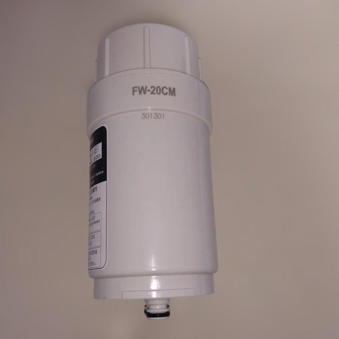 フジ医療器 アルカリイオン整水器 HD-12000