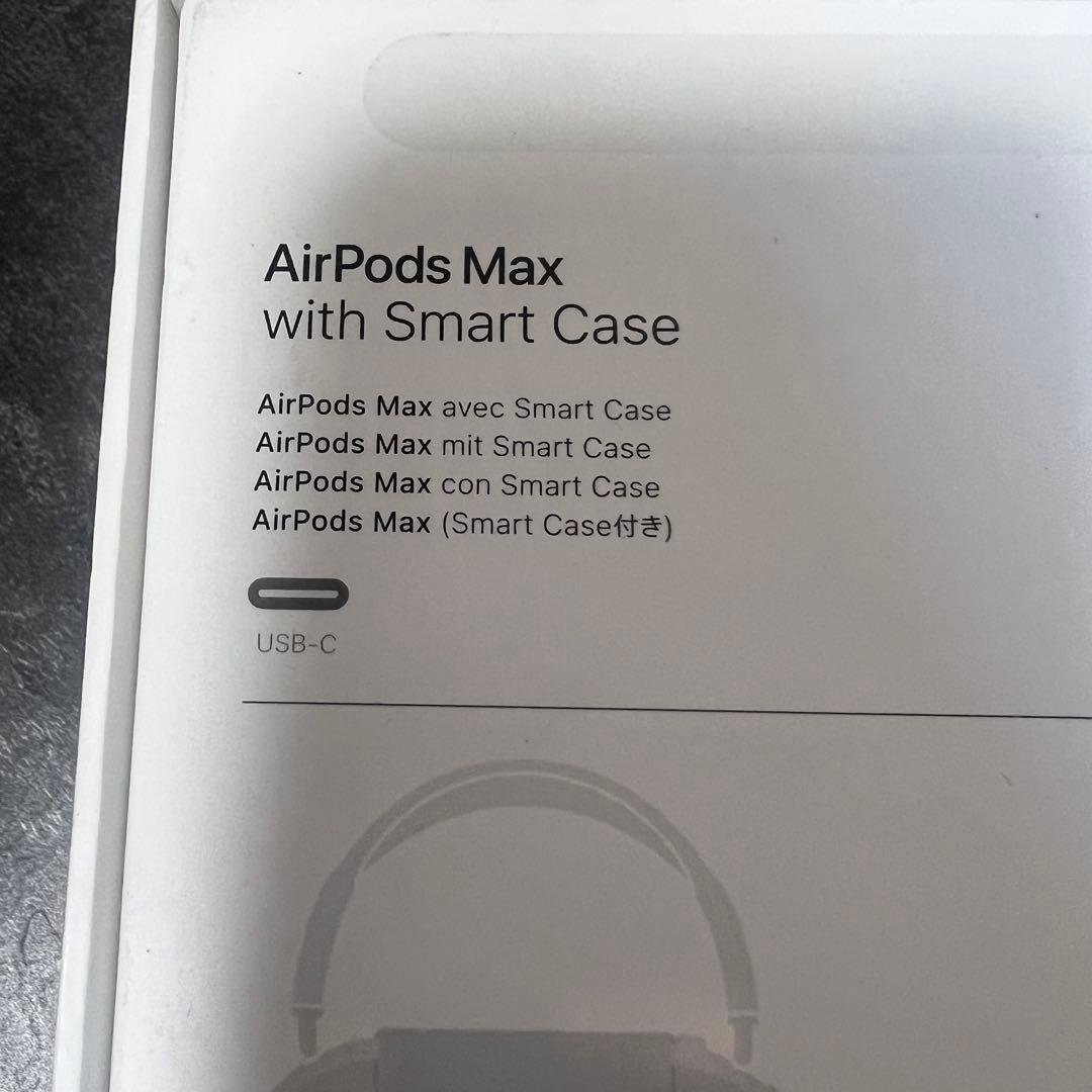 AirPods Max 第二世代 USB-C