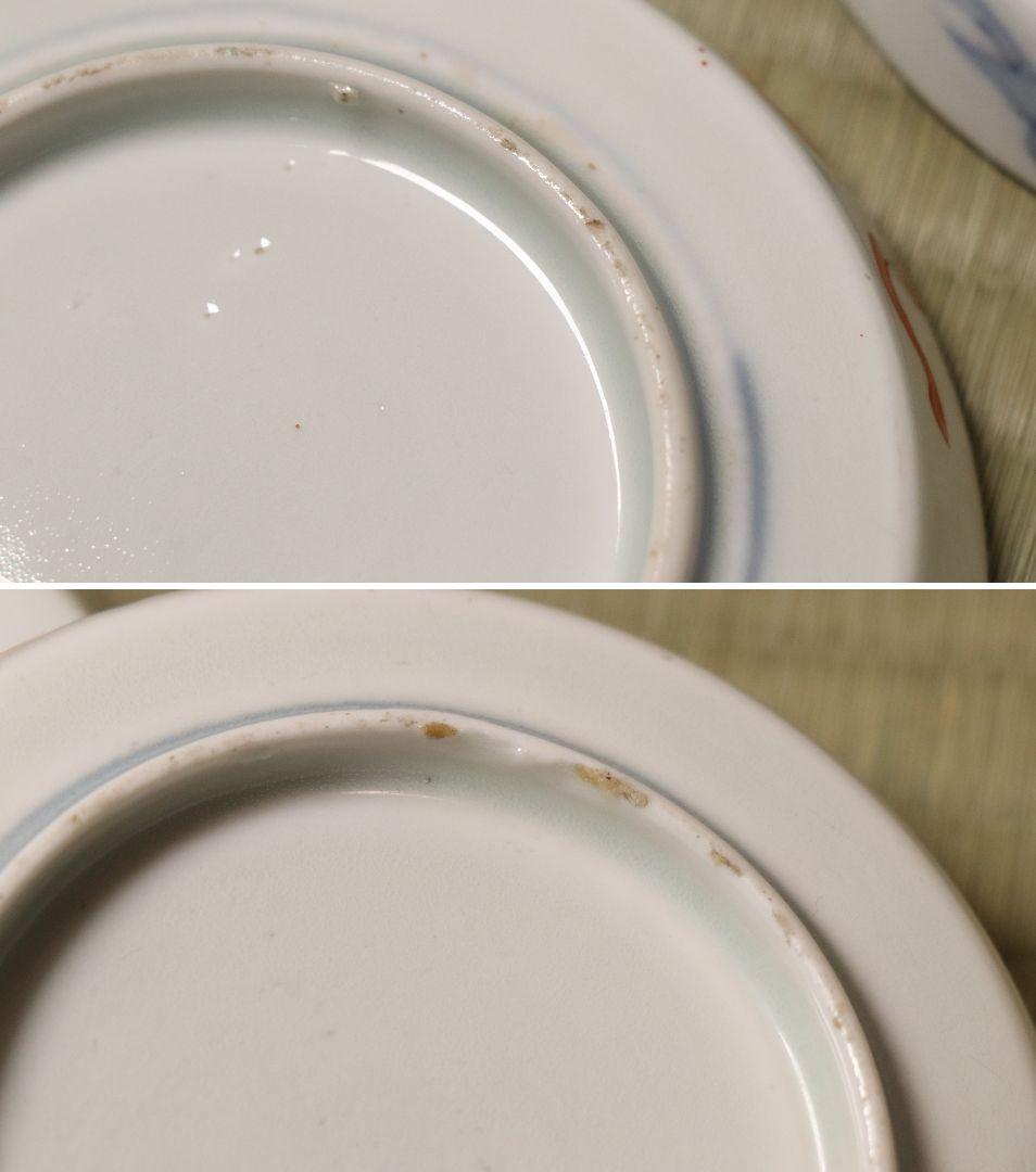 【CM19】古伊万里 竹鳥図 色絵 小皿 五客 11.9cm 小紋 錦手 金彩