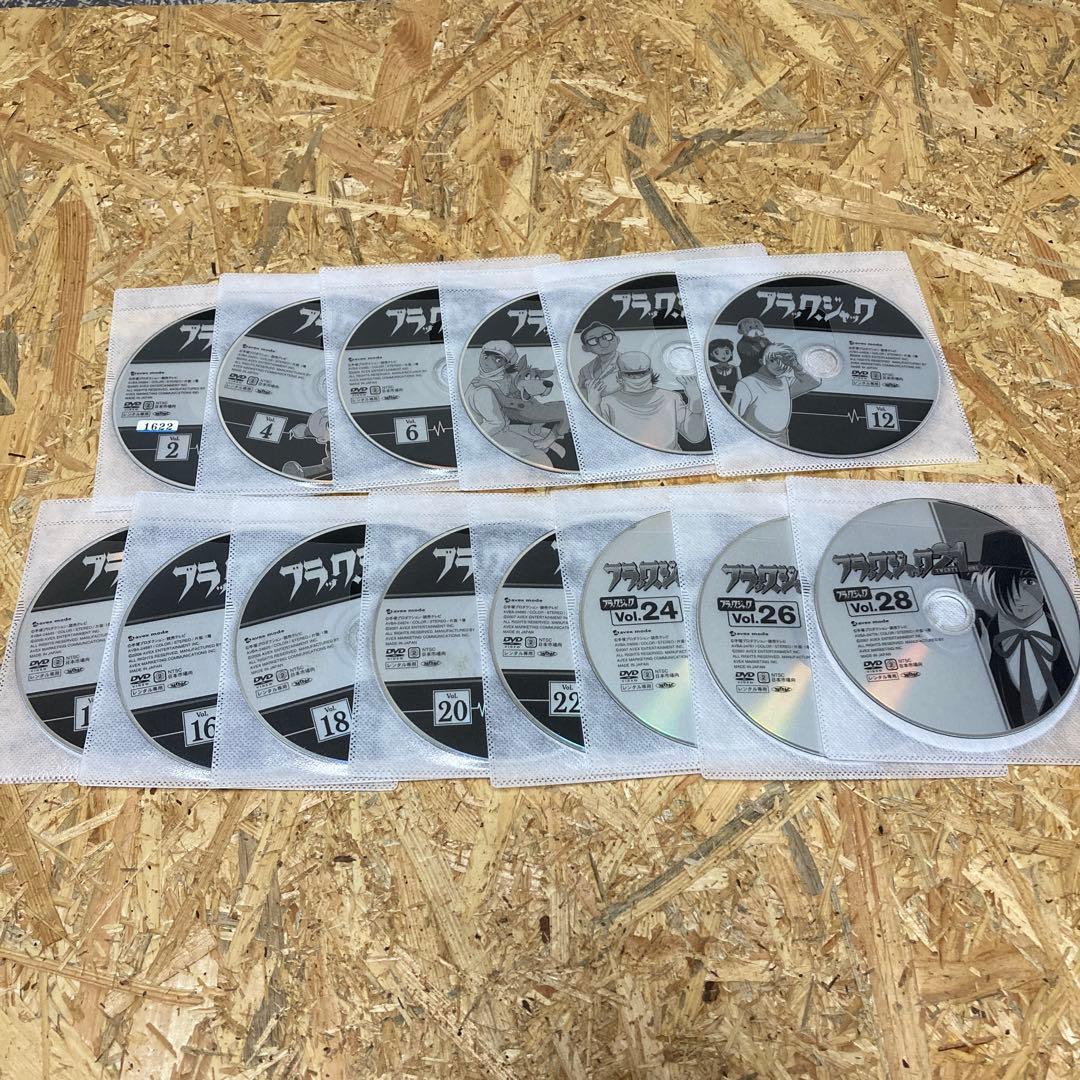 DVD 全28巻 ブラックジャック + ブラックジャック21