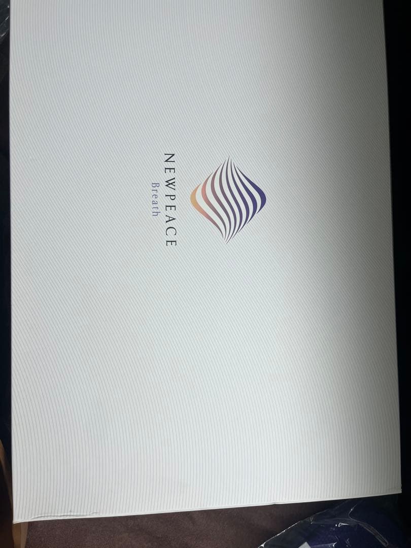 ニューピース　ピローブレス　新品未使用