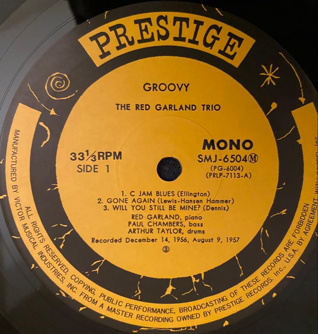 高額ジャズレコード12枚セット　帯付き美盤