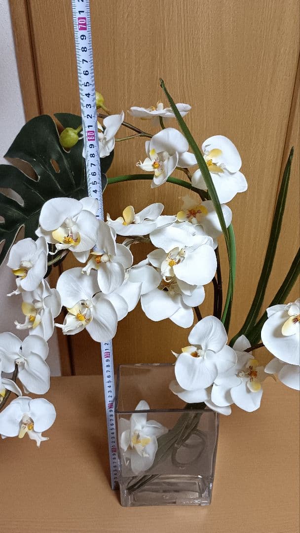 エミリオロバ EMILIOROBBA 胡蝶蘭 アーティフィシャルフラワー 造花