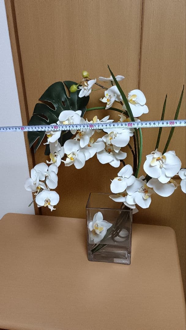 エミリオロバ EMILIOROBBA 胡蝶蘭 アーティフィシャルフラワー 造花