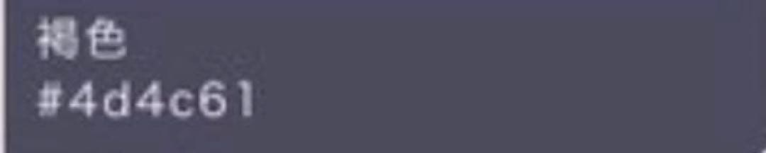 く*ち様 フ9993 未使用近い　美品　袷　正絹　江戸小紋　作家　訪問着　フルセ