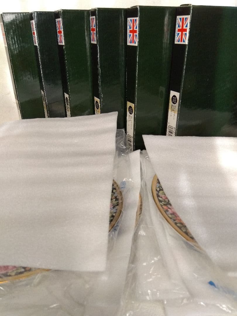 [新品]ウェッジウッド　　　　　 クリオ　フルリムボーダー　皿