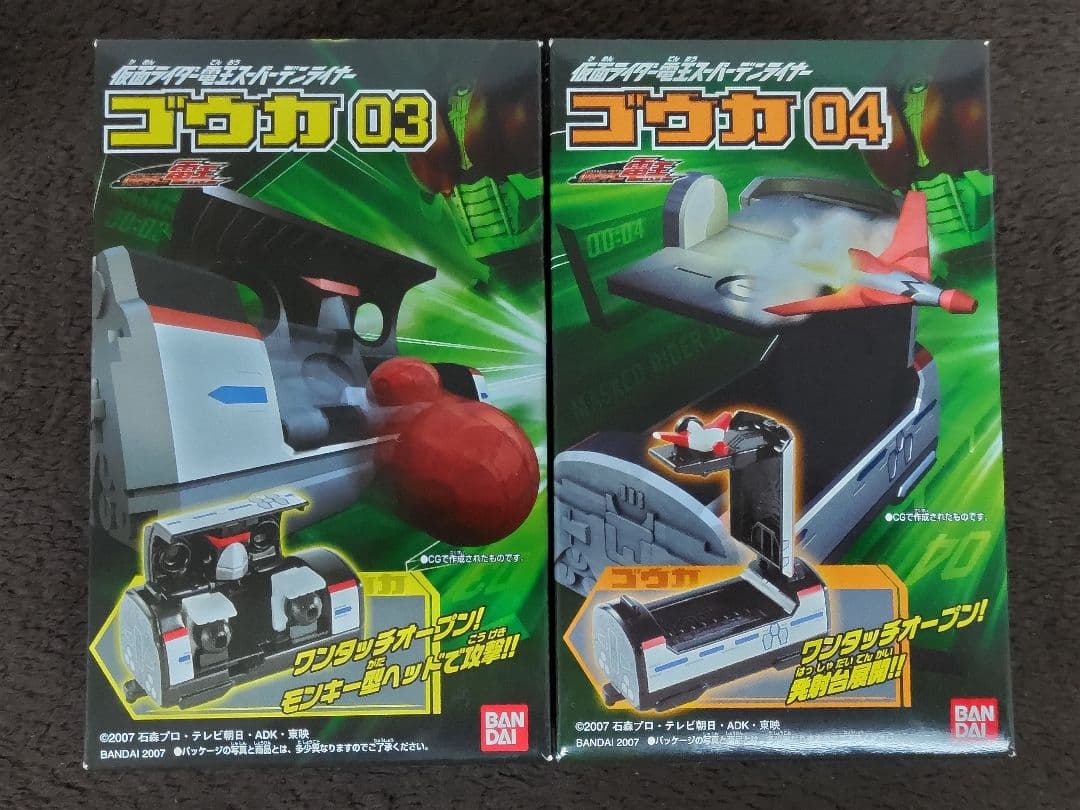 【未開封】仮面ライダー電王 DVD 1～12巻＋劇場版＋その他 セット