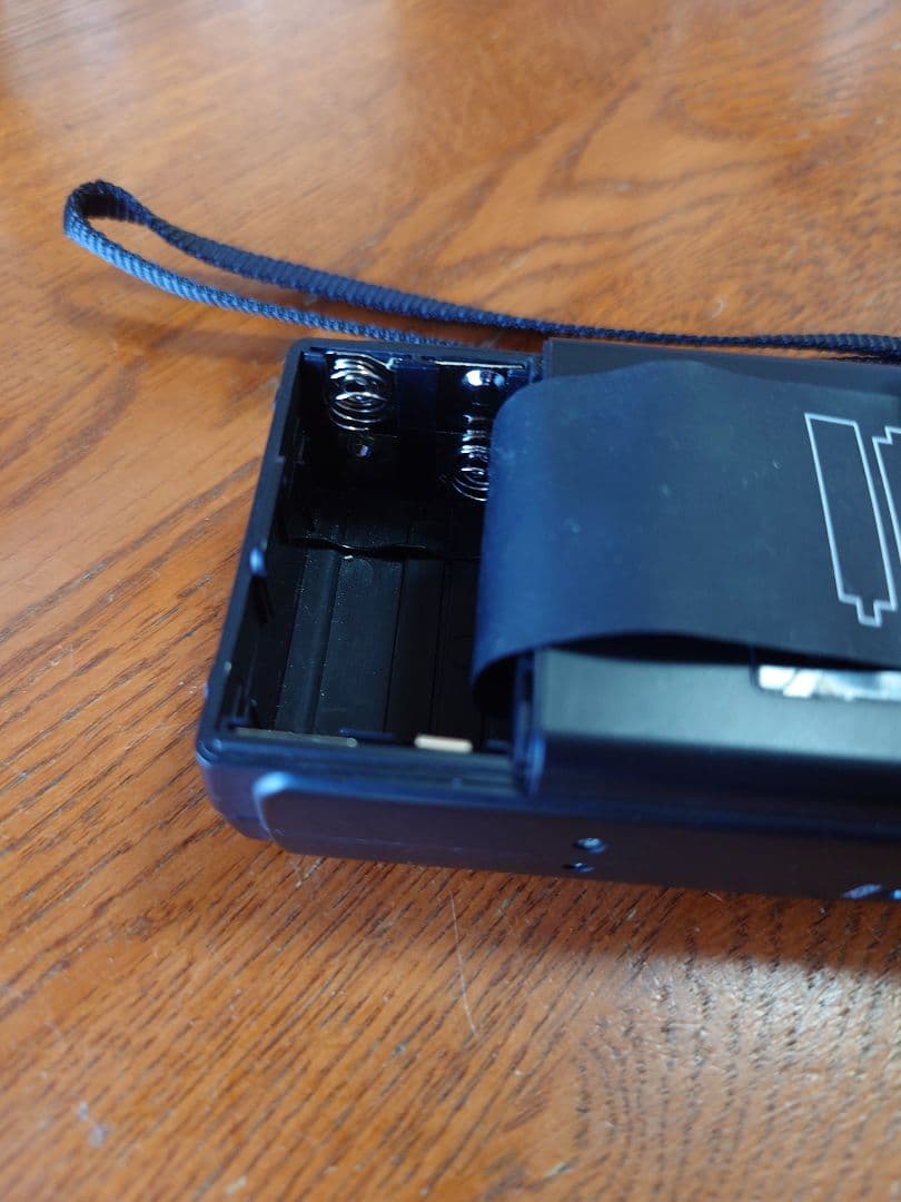 YUPITERU MVT-7100 マルチバンド受信機