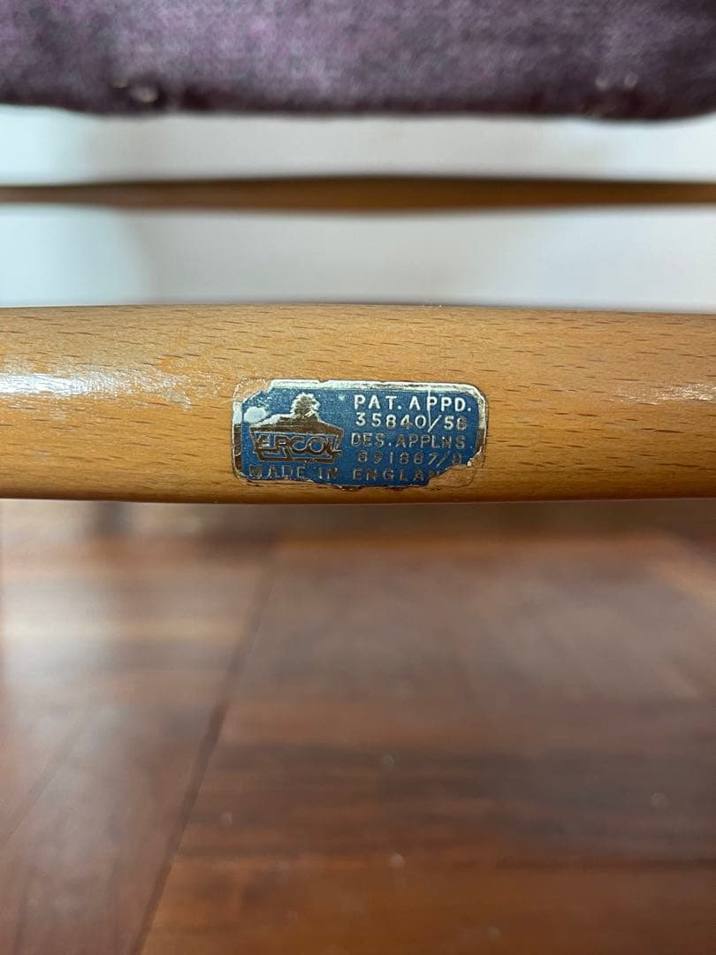 イギリス ヴィンテージ ercol アーコール 427 イージーチェア グリーン