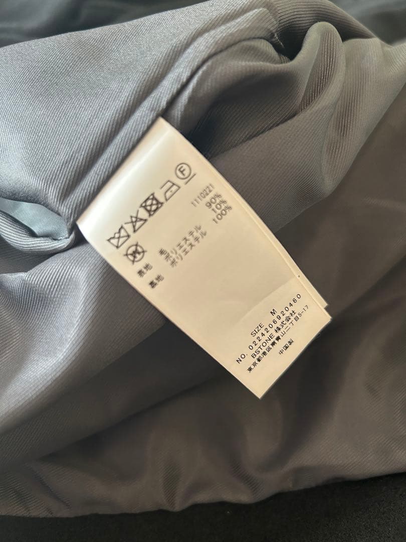 美品★ UND ELSA BIJOU WOOL JACKET