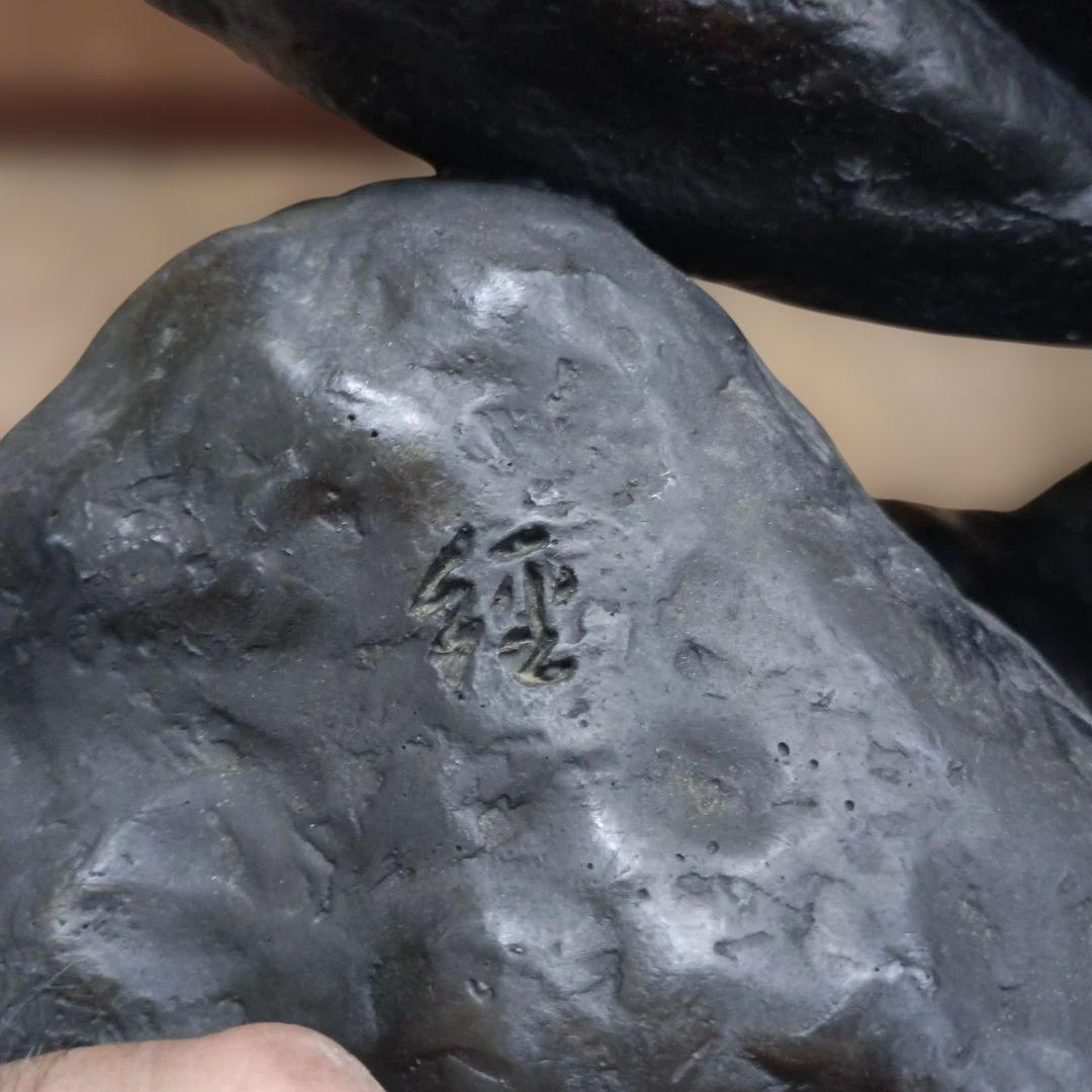 M*i様 ４２4５）樹脂製ブロンズ風の裸婦像　銘あり　高さ約４０ｃｍ