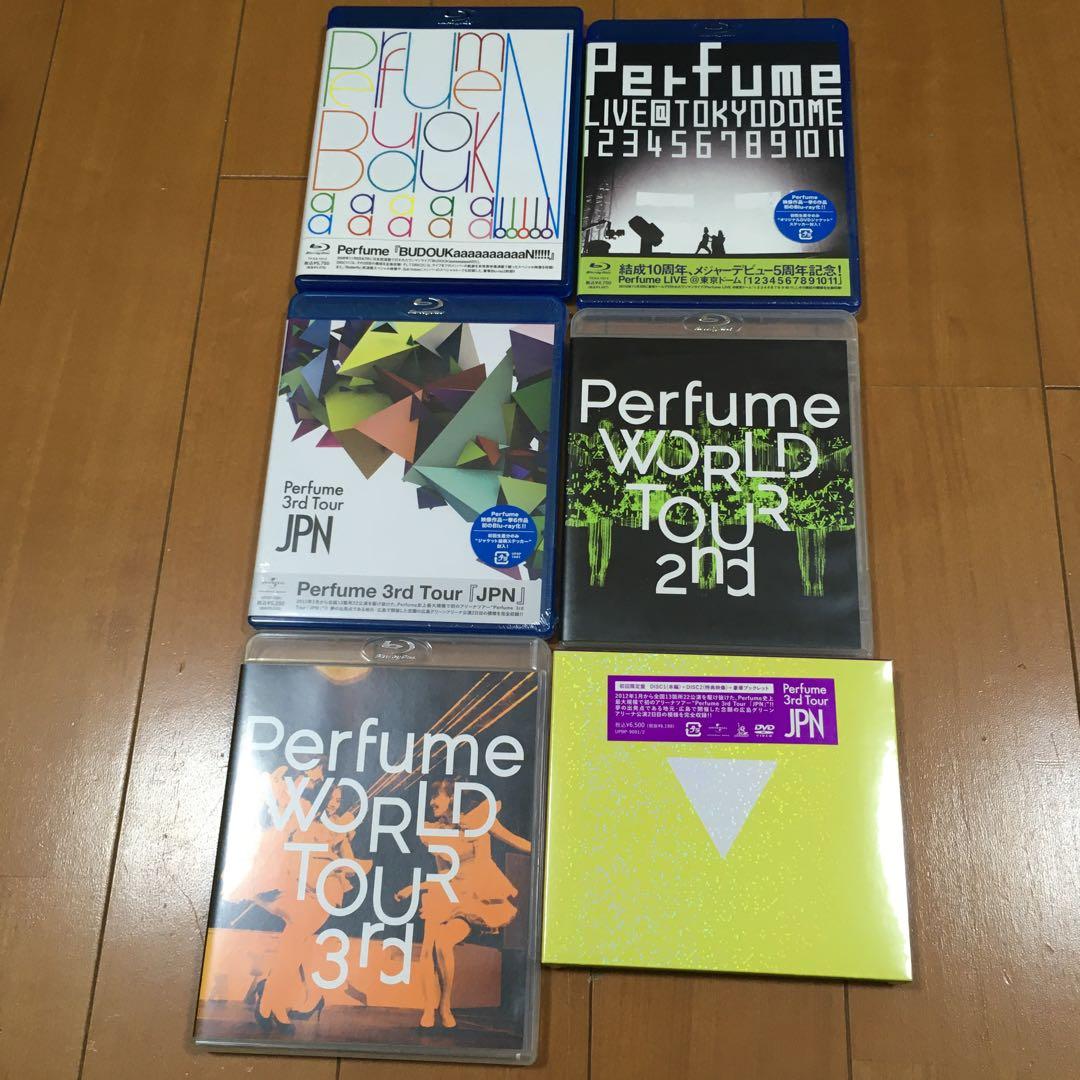 Perfume パフューム　CD DVD まとめ売り！75点以上
