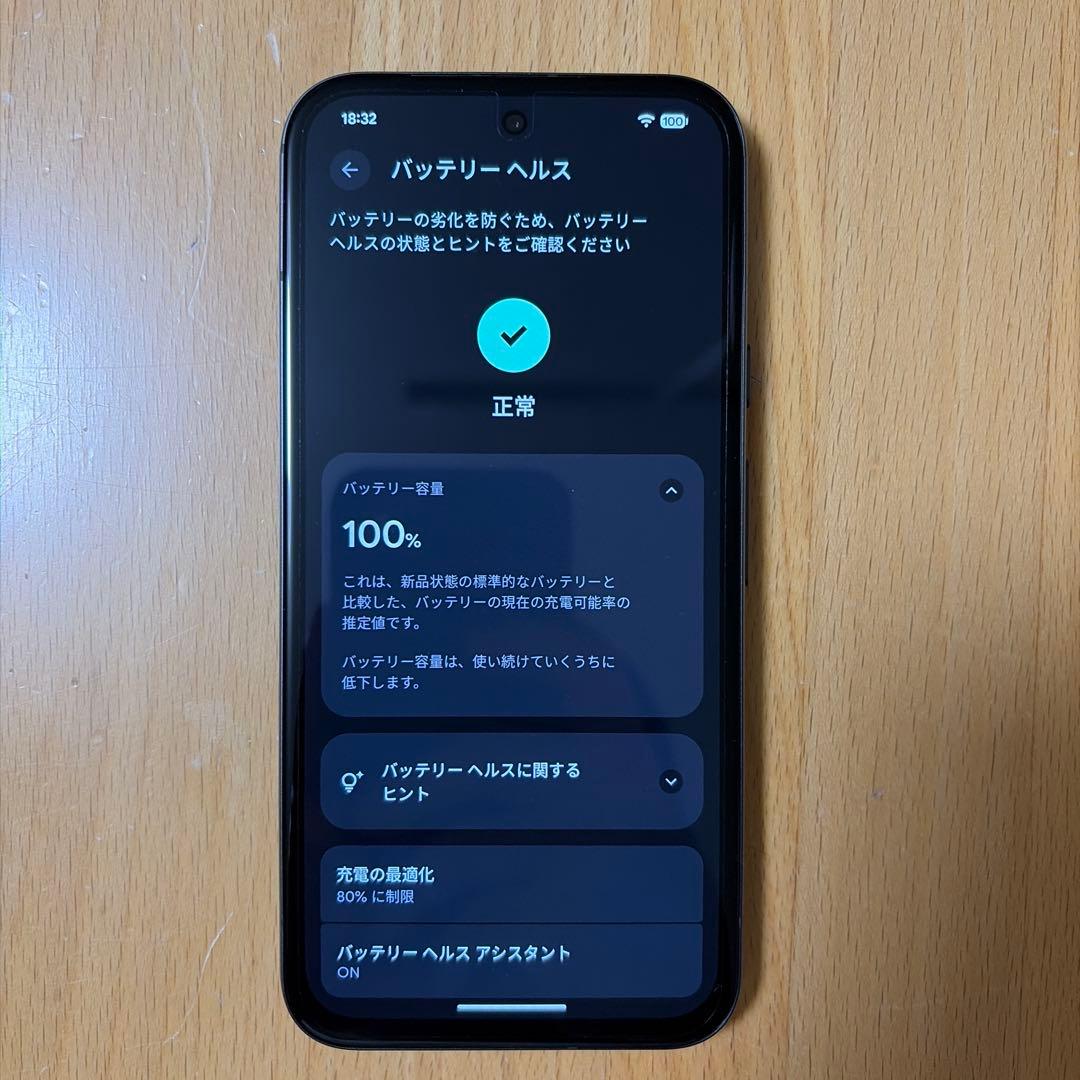 スマートフォン本体 pixel8a 128GB