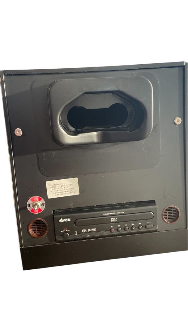 ★希少★ 視快検 アイトレーニング 視力回復 視力回復マシーン 視力回復機器