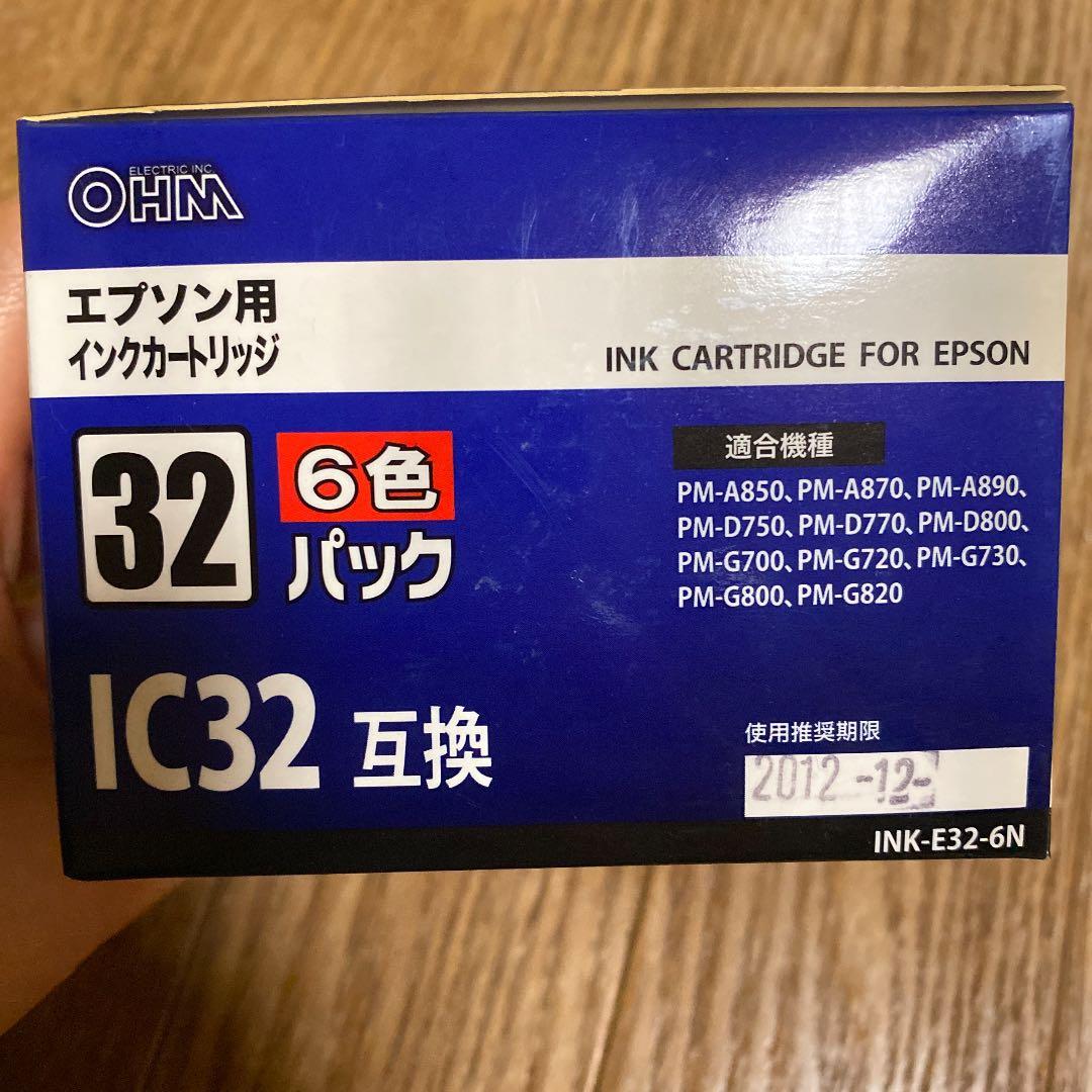 OHM INK-E32-6N (エプソン用インクカートリッジ)