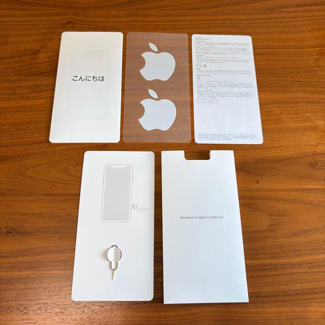 Apple iPhoneXR 256GB ブルー SIMフリー