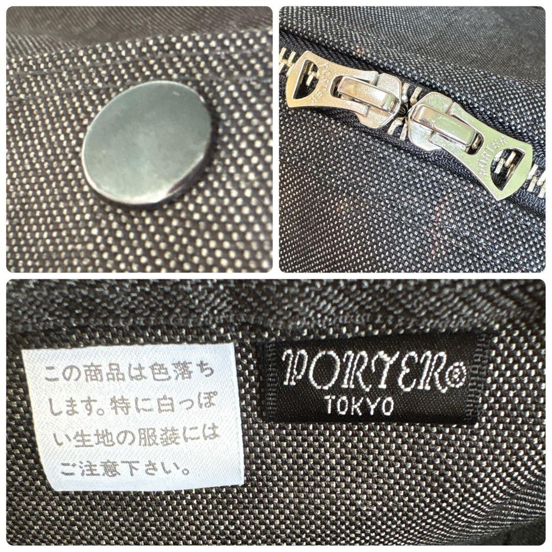 未使用級！PORTER キャンバス ボストンバッグ スモーキー Lサイズ 大容量