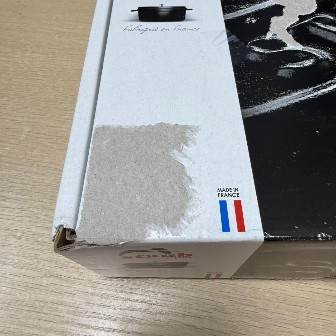 ★未使用　STAUB　ブレイザー　スノーフレーク　ホーロー鍋　24㎝　ホワイト