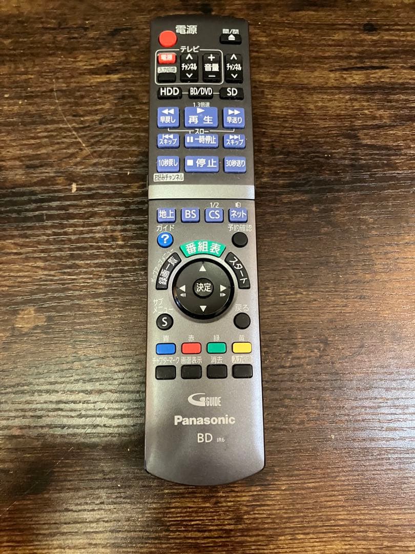 Panasonic DMR-BRW500 ブルーレイレコーダー HDD500GB