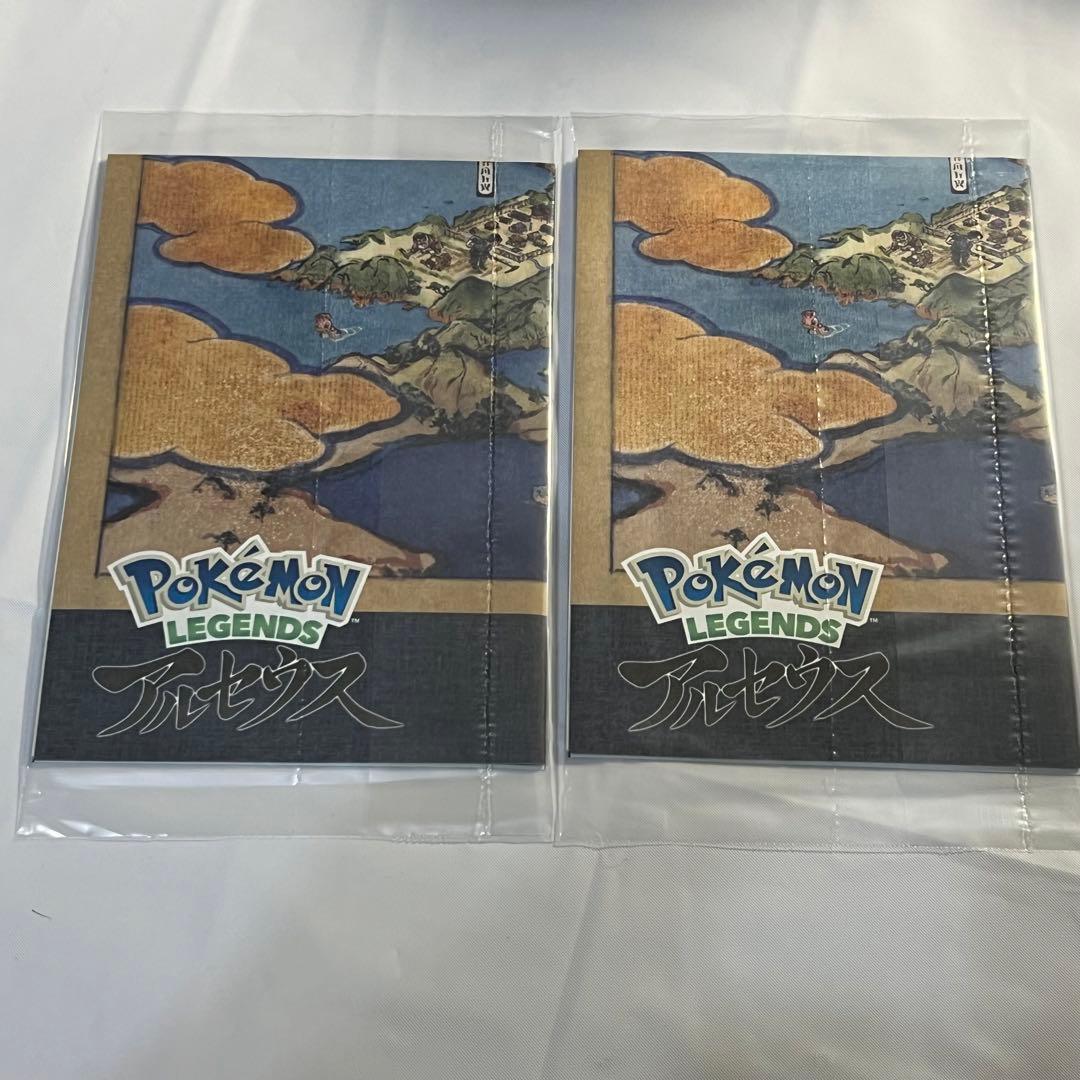 ポケモン　switch スイッチ　ブリリアントダイヤモンド　シャイニングパール