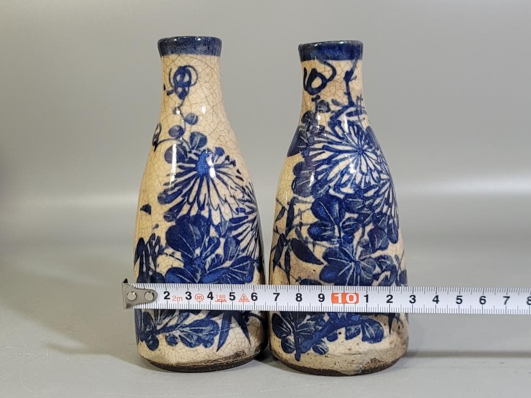 京焼 仁清造 染付 菊草模様 瓶 一対 DT441