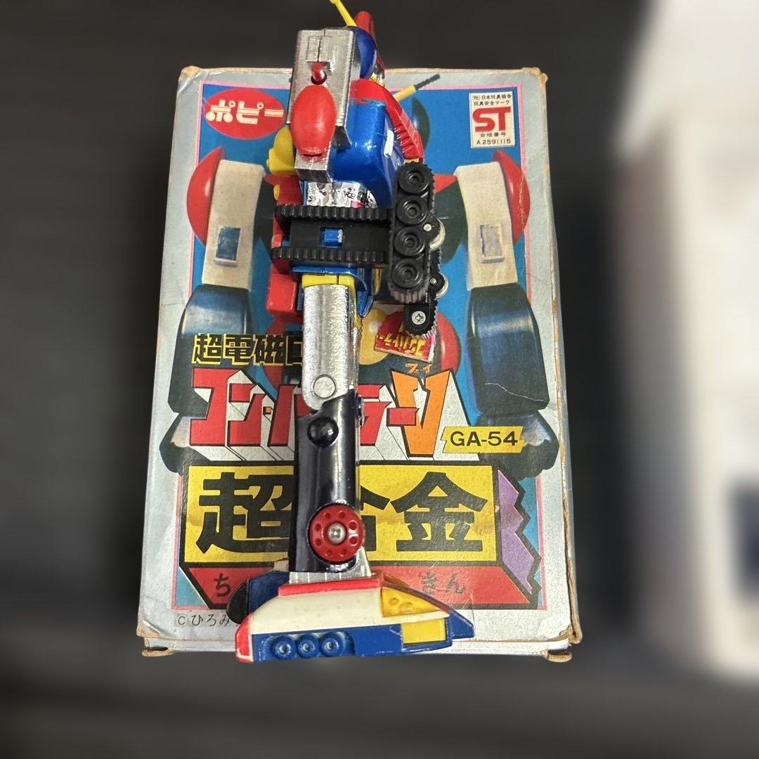 箱付き　超電磁ロボ　コンバトラーV 超合金