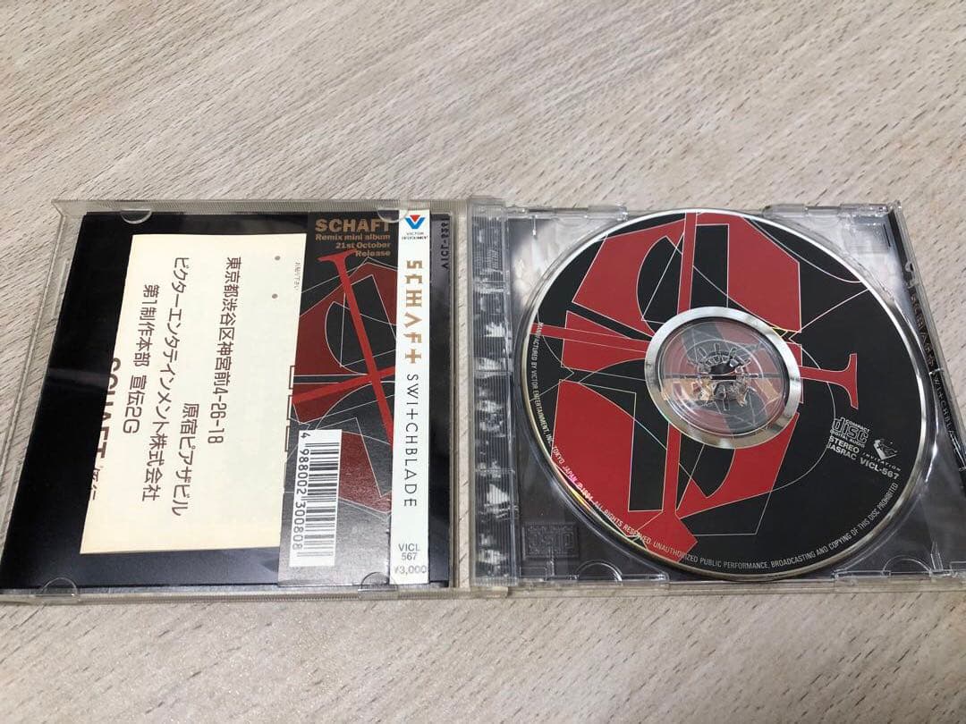 貴重SCHAFT & SCHWEINSTEINまとめ売りVHS CDツアーパンフ