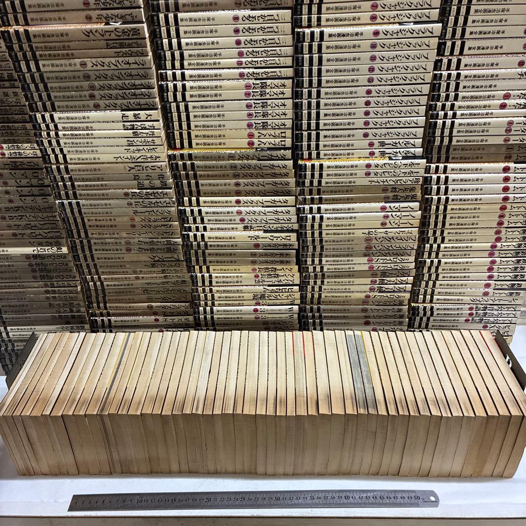 M*K様 手塚治虫漫画全集・全300巻セット（299冊初版）