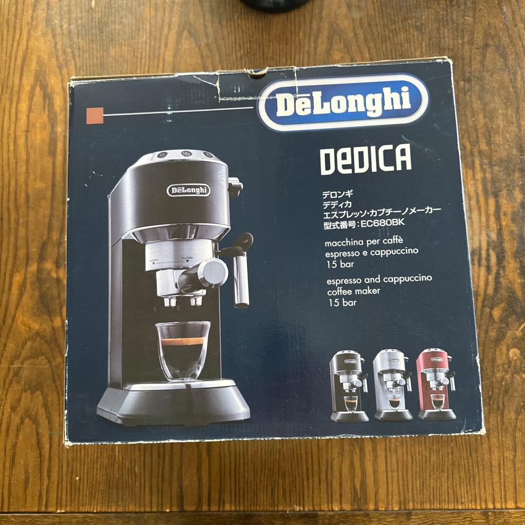 DeLonghi EC680BK エスプレッソマシン
