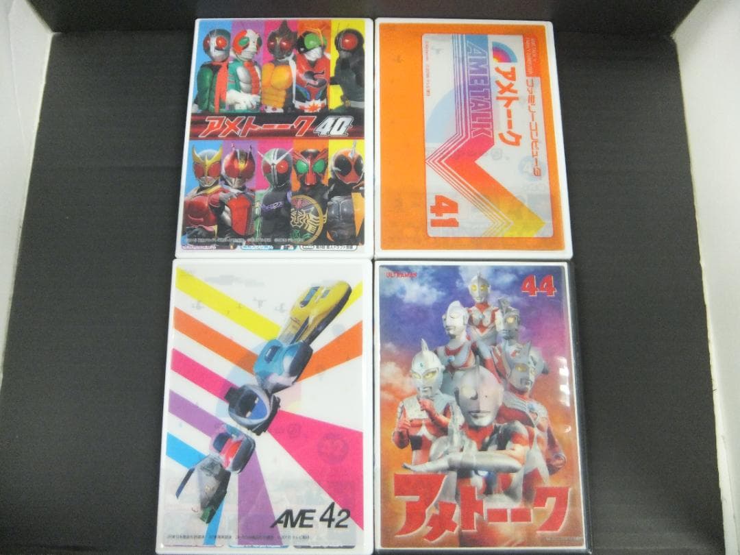 07●アメトーークDVDセット　YT0127-1