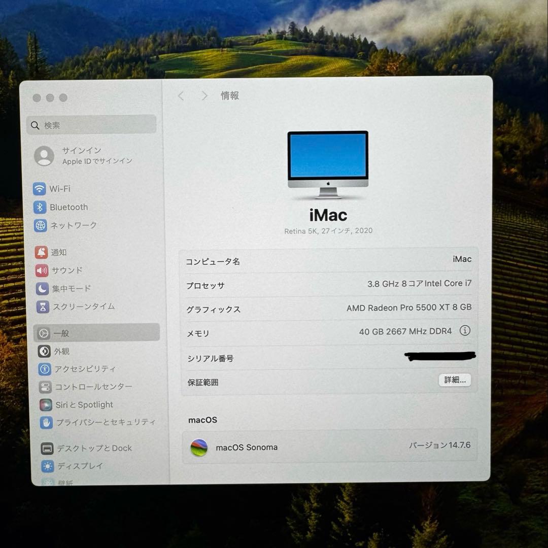 【超希少】iMac 27インチ 2020 40GB 2TB VESAマウント