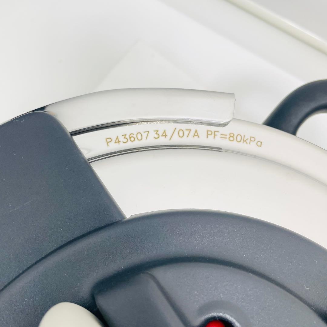 【新品未使用・限定品】ティファール T-fal クリプソアーチ メルシー 6L