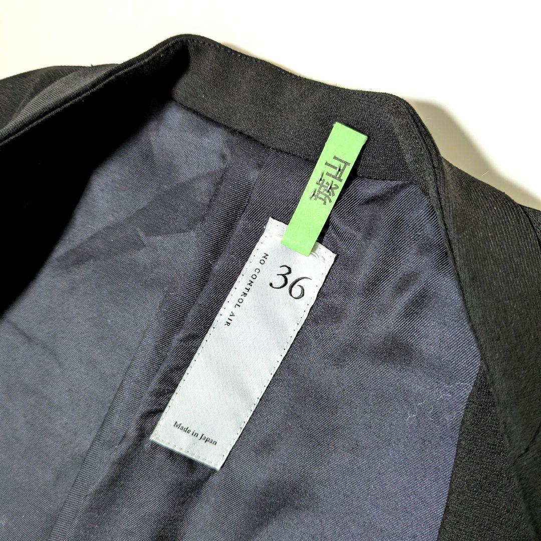 NO CONTROL AIR アセテート混 ノーカラージャケット 日本製