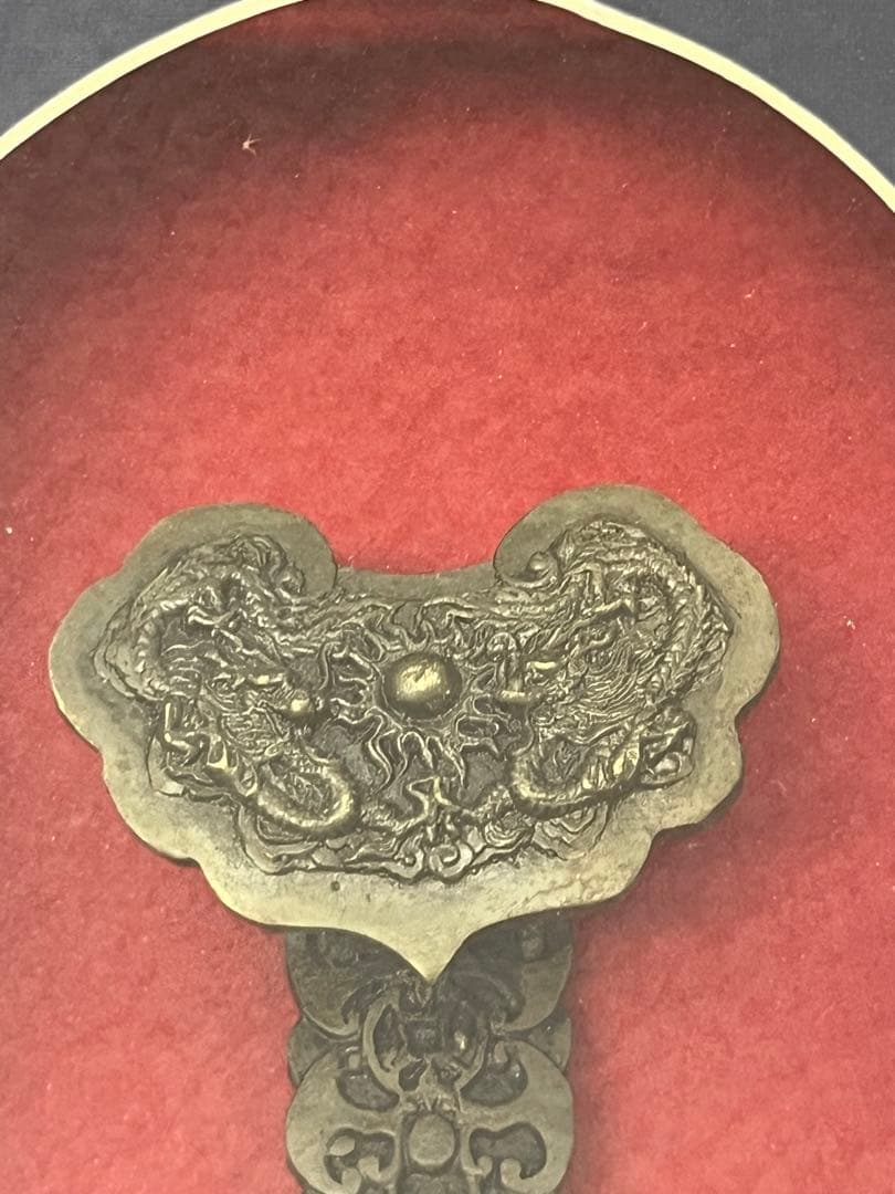 中国　如意　仏具　中国美術　額装展示　飾り物　縁起物　インテリア　骨董