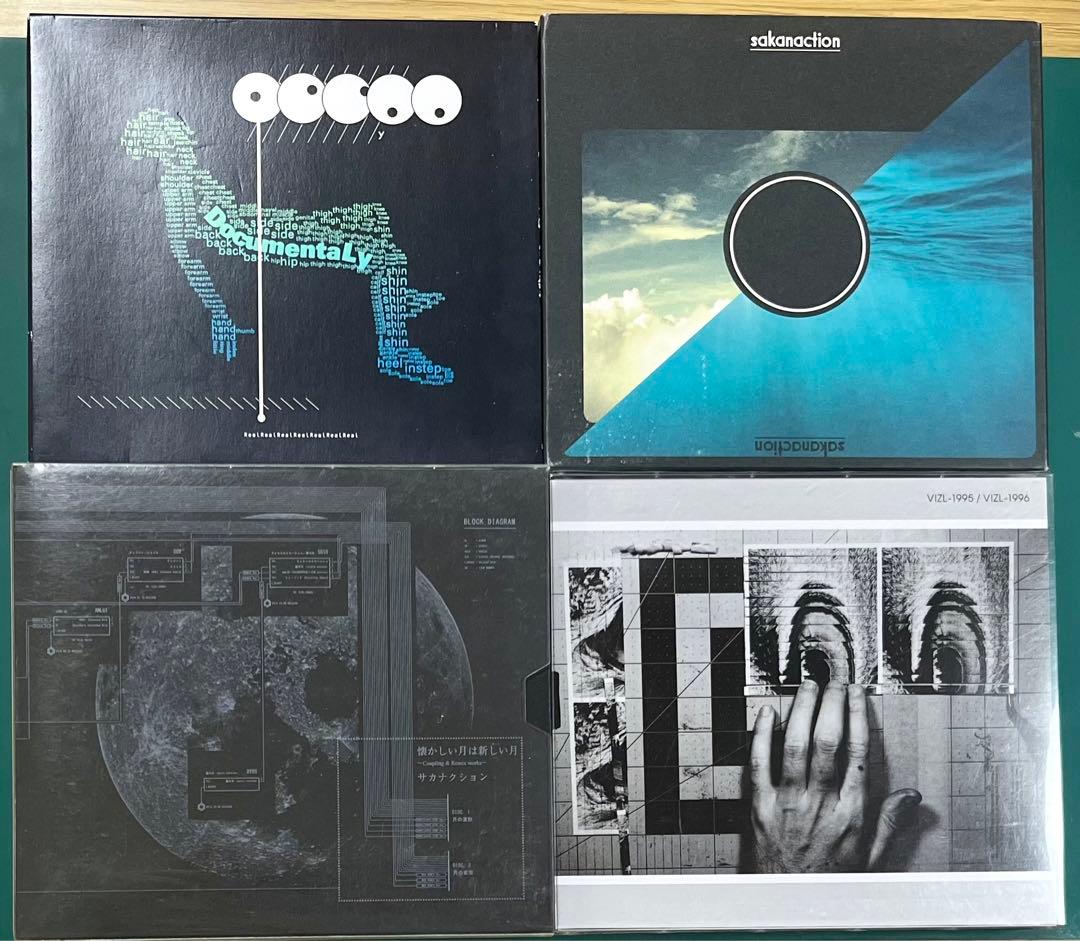 ◎希少 サカナクション アルバム全8枚&懐かしい月セット 初回盤