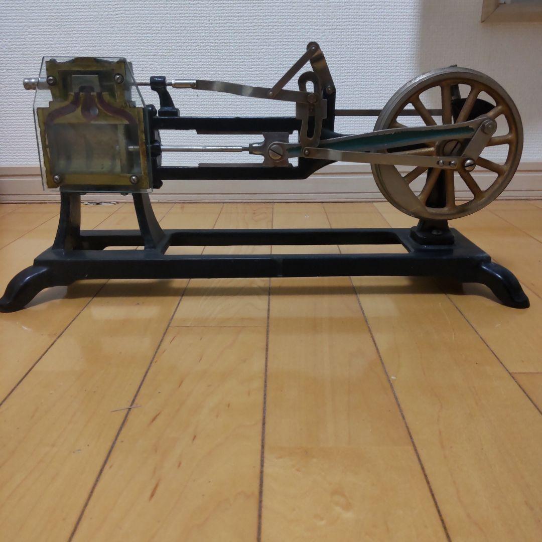 謎の金属製の品物①