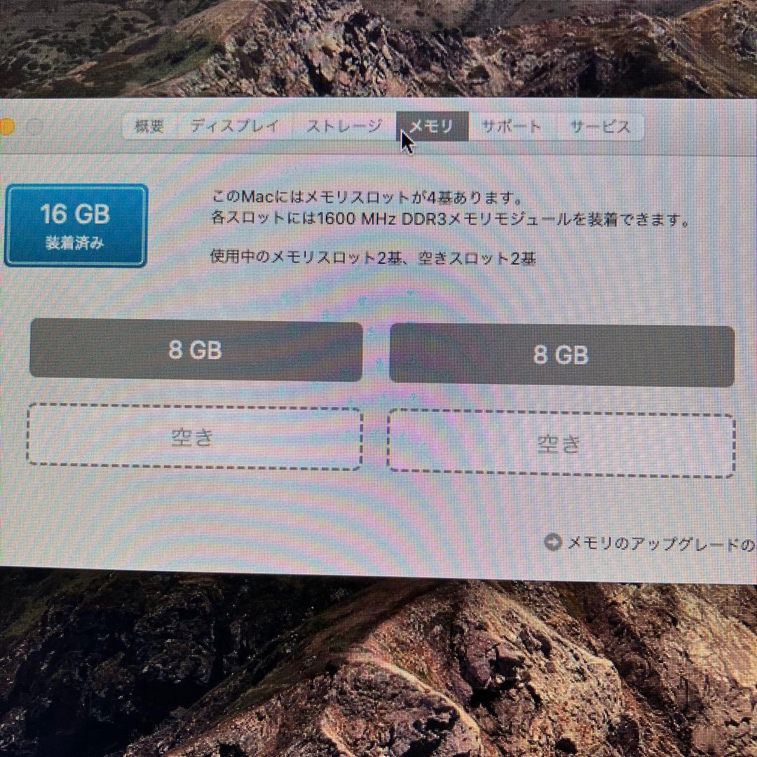 Apple iMac 27インチ Late 2013