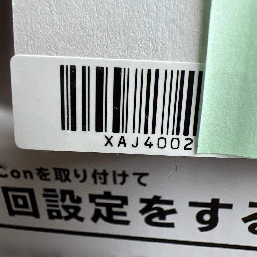 Nintendo Switch 本体 新品、未使用 初期型 初代 グレー