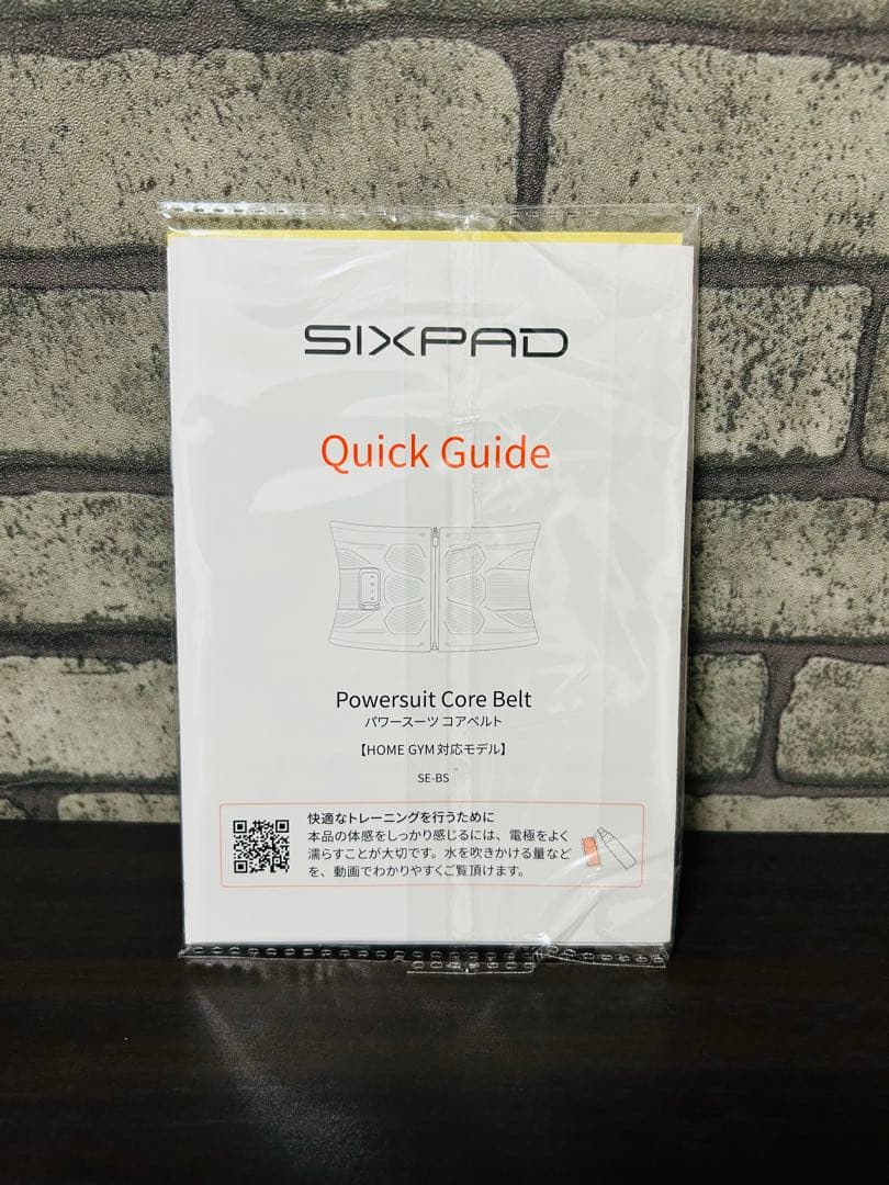 SIXPADパワースーツコアベルト＆専用コントローラー Lサイズ