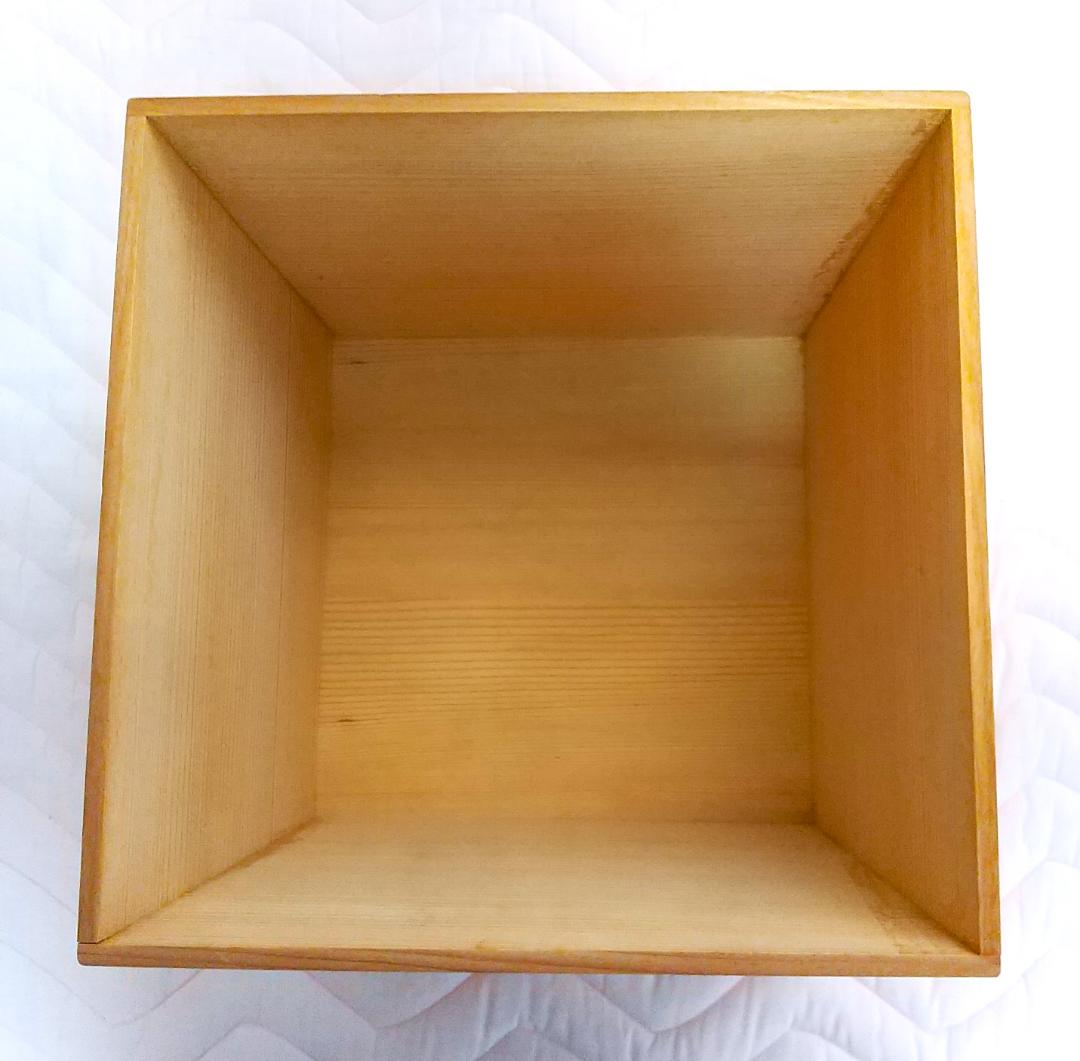 萩焼「壺」松風庵 哲心 ・・専用木箱あり・・