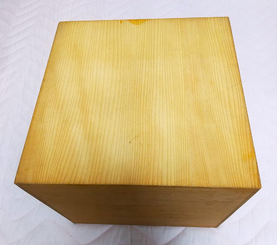 萩焼「壺」松風庵 哲心 ・・専用木箱あり・・